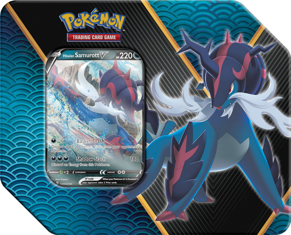 PKM Tin (Divergent Powers)