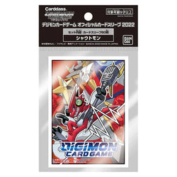 Digimon Official Sleeves 2021 & 2022