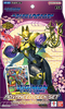 DGM Starter Deck ST22 – Amethyst Mandala